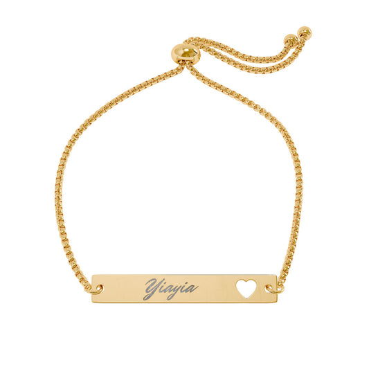 Engraved Heart Bracelet-Yiayia